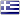 Wyniki Grecja